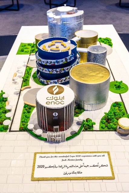 ENOC Expo Pavilion Cake 